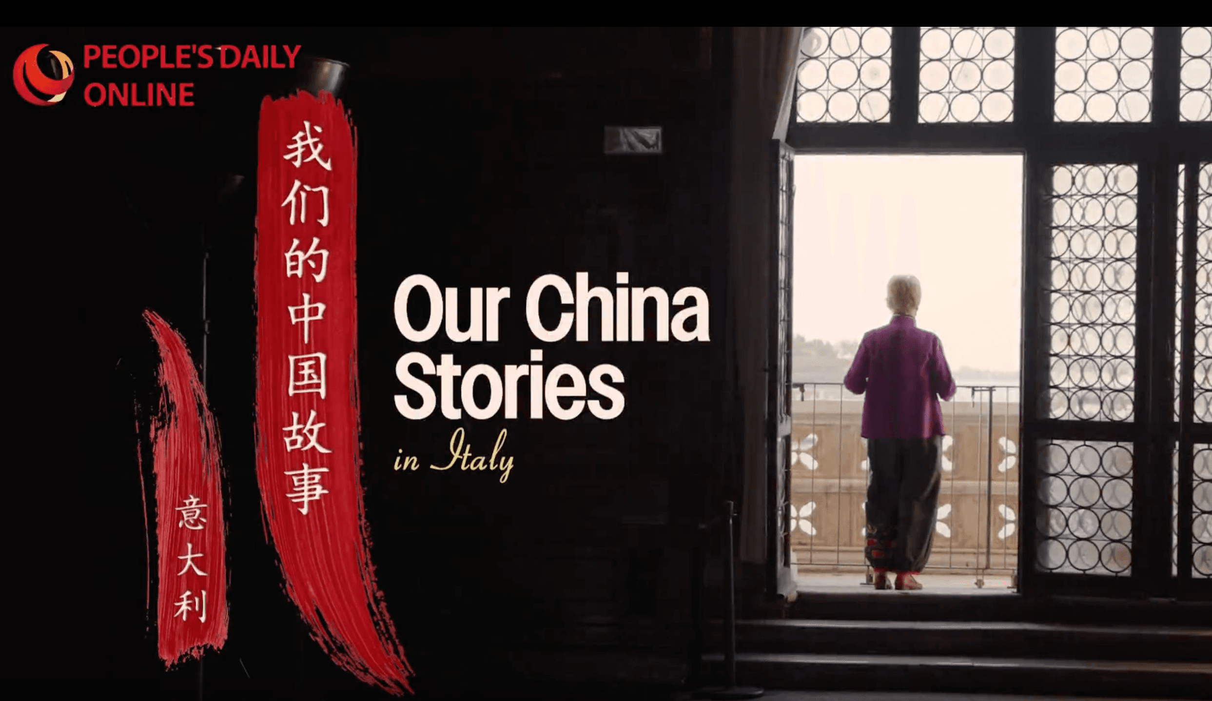 Our China Stories in Italy 官方视频封面